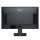 MSI PRO MP275Q - 1271902 - zdjęcie 6